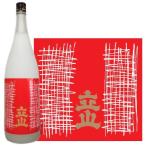 ・日本酒 立山　吟醸　 1800ｍｌ  （立山酒造 富山県 立山 吟醸酒 日本酒 辛口）