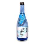 ・日本酒黒部峡水のささやき720ｍｌ