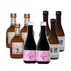 ≪銀盤 ももいろ梅酒�