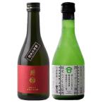 凍眠生酒南部美人スーパーフローズン...