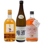 立山 梅酒＆若鶴 ウメ�