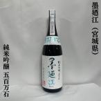 商品画像3