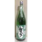 益荒男 【純米 生原酒】 1800ml 石川県（鹿野酒造）