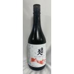 南部美人 【純米吟醸 ひやおろし】 720ml 岩手県（株式会社南部美人）