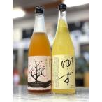 { подарок * в подарок как?!? } феникс прекрасный рисовое поле yuzu sake *.. sake 720ml комплект * стоимость коробки включая * описание товара . обязательно прочтите.