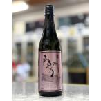 ≪  地域の景色と想いがみえる只見�