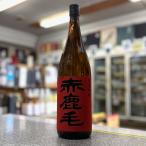 ≪　いま注目の焼酎蔵元！香りとコ