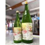 { минерал минут . изобилие . содержащийся горячие источники вода . включено! } 9 хвост специальный дзюнмаи сакэ горячие источники вода . включая нет .. сырой . sake 720ml * описание товара . обязательно прочтите.