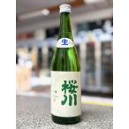 桜川吟醸生酒夢ささら720ml＊商...