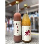 { подарок * в подарок как?!? } феникс прекрасный рисовое поле клубника *.. sake 720ml комплект * стоимость коробки включая * описание товара . обязательно прочтите.