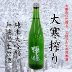 商品画像3