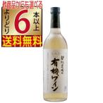 商品画像3