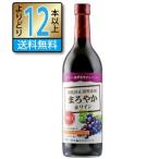 Yahoo! Yahoo!ショッピング(ヤフー ショッピング)アルプス あずさワイン 無添加ワイン まろやか赤ワイン 720ml 中口 長野県 国産ワイン よりどり12本以上送料無料 wine