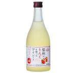  Alps вино Shinshu яблоко фрукты вино ..500ml низкий алкоголь плоды sake Nagano префектура местного производства вино яблоко вино 