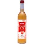 Yahoo! Yahoo!ショッピング(ヤフー ショッピング)アルプスワイン 無添加 アップルワイン 甘口 500ml 低アルコール果実酒 長野県 国産ワイン りんごワイン