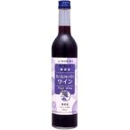 Yahoo! Yahoo!ショッピング(ヤフー ショッピング)アルプスワイン 無添加 グレープ＆ブルーベリー ワイン 甘口 500ml 低アルコール果実酒 長野県 フルーツワイン