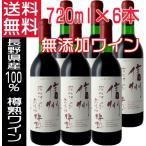 商品画像3