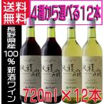 商品画像1