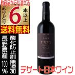 商品画像3