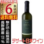 商品画像2