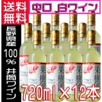 商品画像3