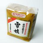  Shinshu тест . местного производства снег ...... белый тест . 10 сломан .900g. много магазин . структура Nagano префектура Shinshu miso 