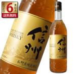 マルスウイスキー 信州 40度 720ml 本坊酒造 長野県 国産ウイスキー よりどり6本送料無料