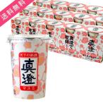 商品画像2
