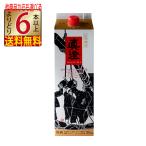 商品画像3
