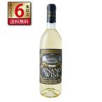 信濃ワイン デラックス 白ワイン 720ml 辛口 長野県 国産ワイン よりどり6本以上送料無料