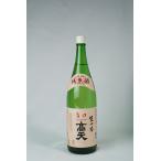 商品画像3