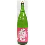 日本酒 　花巴 速醸純米 生酒　１８００ml 【美吉野醸造】