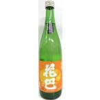 日本酒 　花巴 山廃　Jun dai dai　生酒　７２０ml　【美吉野醸造】