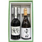御進物セット２本セット芋焼酎『萬膳...