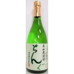 麦焼酎　ちんぐ　７２０ｍｌ　【重家酒造】