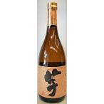 芋焼酎いも麹芋720ｍｌ
