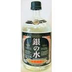 麦焼酎　銀の水　ぎんのみず　７２０ｍｌ【佐藤焼酎製造場】