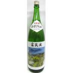 日本酒霧筑波特別純米酒１８００ｍｌ
