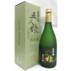 商品画像1