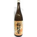  японкое рисовое вино (sake) .. магазин специальный дзюнмаи сакэ sake 1800ml [. море . структура магазин ]