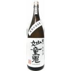 商品画像2