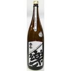 日本酒　楽の世　山廃純米　無濾過生原酒　１８００ｍｌ【丸井合名会社】