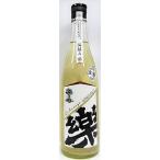 愛知県の地酒・日本酒