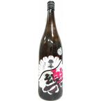 商品画像2