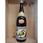 日本酒　八海山　はっ