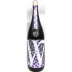 日本酒Ｗ純米無濾過原酒赤磐雄町≪火...