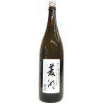 日本酒菱湖純米酒一回火入コシヒカリ...