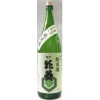 日本酒亀甲花菱特別純米火入れ１８００ｍｌ
