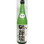  японкое рисовое вино (sake) . перо Sakura (.. Sakura ) Sakura цветок сакэ гиндзё книга@ сырой 720ml [. перо Sakura sake структура ]