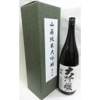 日本酒岩の井山廃純米大吟醸１８００ｍｌ